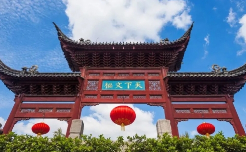 同心抗“疫”，重逢有期！第十六屆中國城鎮(zhèn)水務(wù)大會與您十二月南京再相聚！