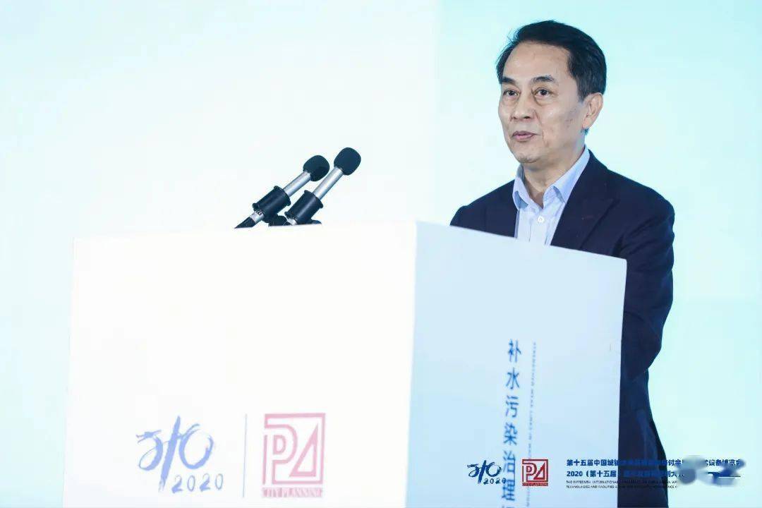 大會(huì)大精彩，第十五屆中國(guó)城鎮(zhèn)水務(wù)大會(huì)和2020城市發(fā)展與規(guī)劃大會(huì)于杭州完美閉幕！ (圖1)