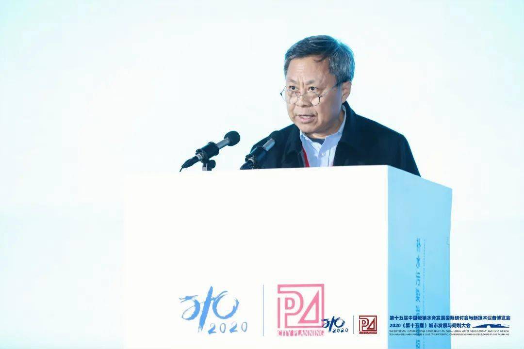 大會(huì)大精彩，第十五屆中國(guó)城鎮(zhèn)水務(wù)大會(huì)和2020城市發(fā)展與規(guī)劃大會(huì)于杭州完美閉幕！ (圖6)